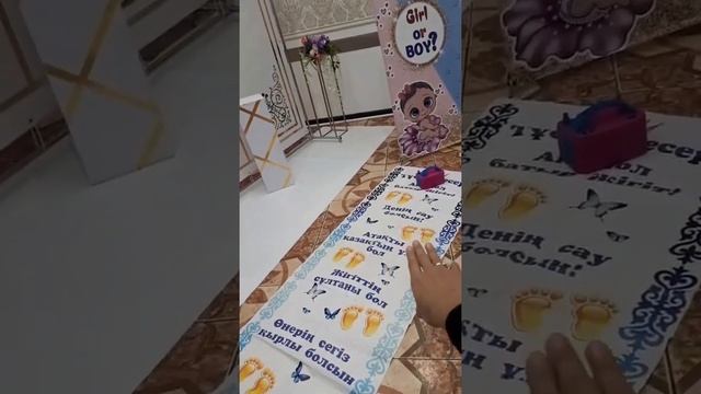 Фотозона курсы туралы малимет смотреть онлайн