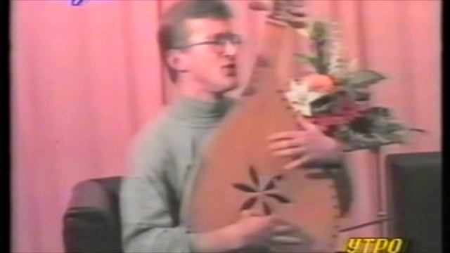 Кость Черемський інтерв’ю 1997р смотреть онлайн