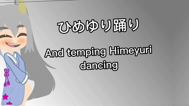 Star Lily dance Performance￼ | gacha club | meme/trend | onibi series #gacha #edit (READ DESC) смотреть онлайн