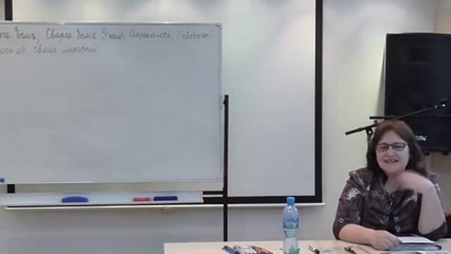 14 02 15 Токарева НП Если вам не нравится как вы живёте посмотрите какую реальность вы намысливаете смотреть онлайн