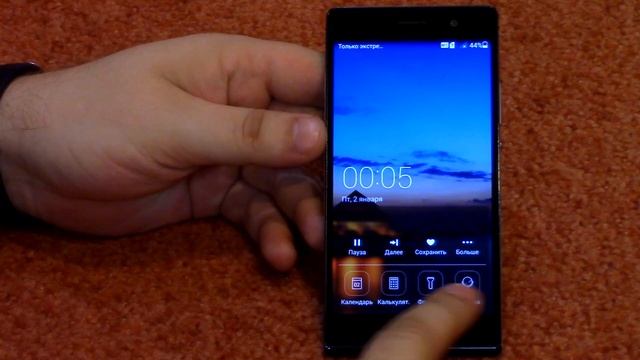 Huawei P7 распаковка красивого и мощного смартфона смотреть онлайн