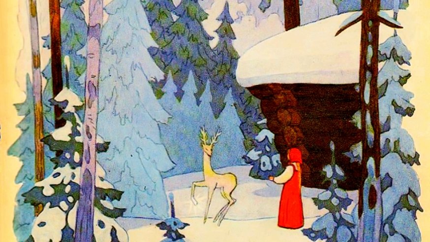 Павел Бажов. Серебряное копытце.mp4 смотреть онлайн