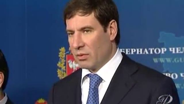 Иран и Южный Урал - партнеры смотреть онлайн