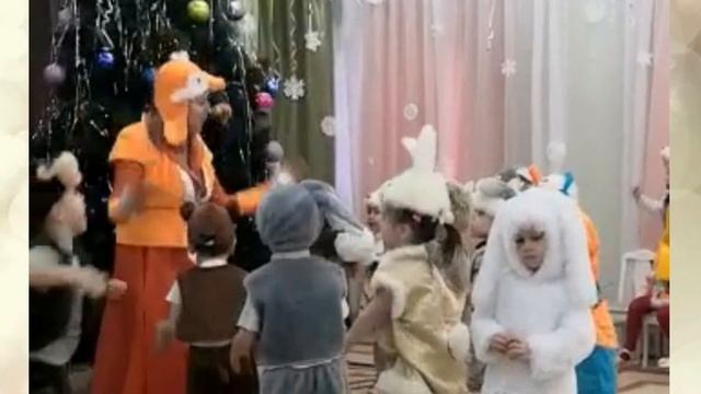 НОВЫЙ ГОД 2019 2020 смотреть онлайн