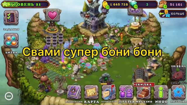 Сматрите мои видео всегда 👍 смотреть онлайн