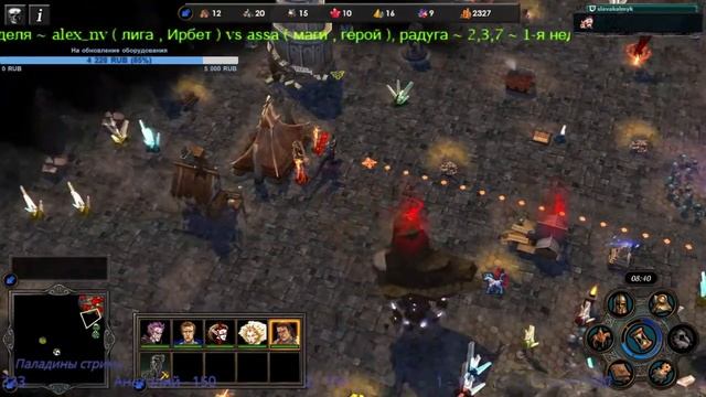 HMM5 TE (Fun game vs assa) смотреть онлайн