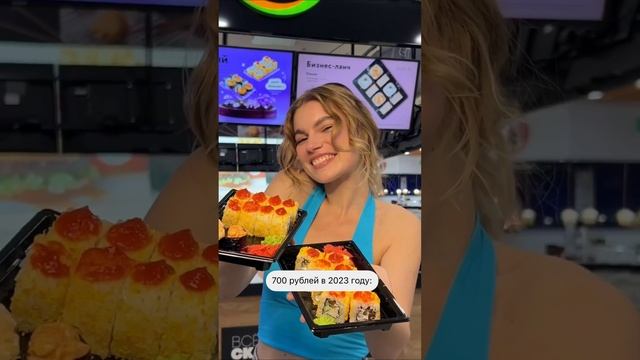 Немного социальных проблем из 2023 года... #mybox смотреть онлайн