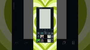 Как сделать обводку в ам👀💗