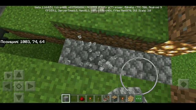 Полуавтоматическая ферма пшеницы в Minecraft 1.16 | Semi-automatic Wheat Farm in Minecraft 1.16 смотреть онлайн