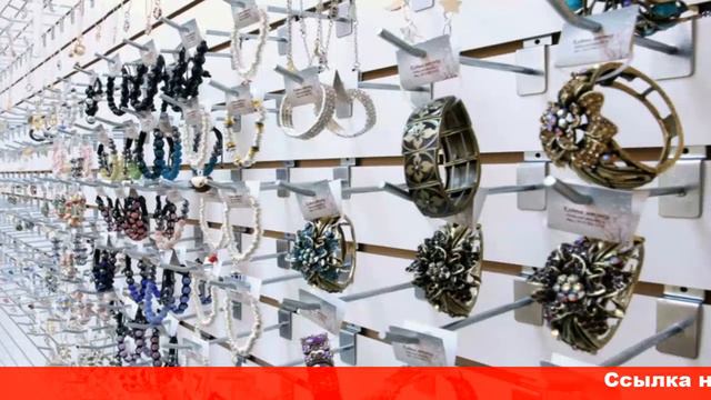бижутерия и украшения интернет магазин смотреть онлайн
