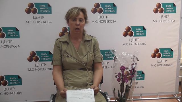 Елена. Нейросенсорная тугоухость 2-3 степени. смотреть онлайн