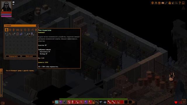 Веселый Грибной Лес - RPG для ценителей - UnderRail - Псионик-Ниндзя #46 смотреть онлайн