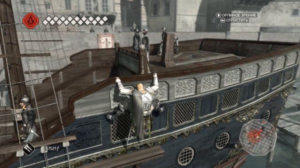 9 ЛЕЙТЕНАНТОВ ► Assassin’s Creed 2 ► Прохождение #21