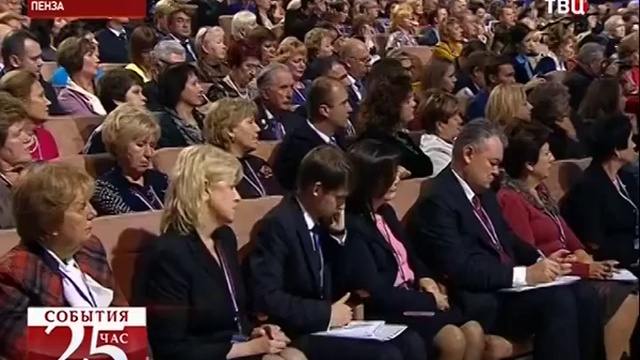 «События» 25-й час. Телеканал «ТВ Центр» (15.10.2014) смотреть онлайн