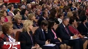 «События» 25-й час. Телеканал «ТВ Центр» (15.10.2014)