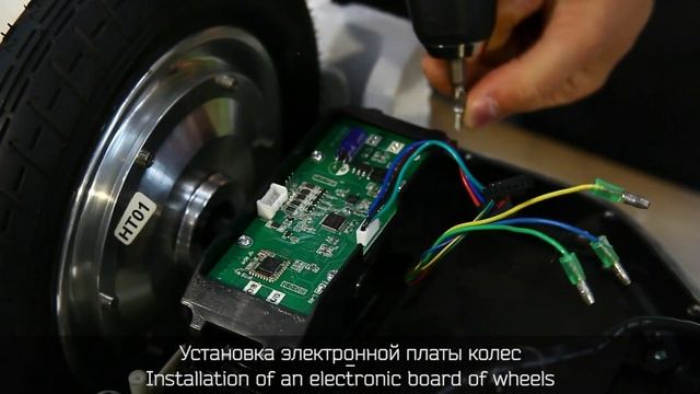 КАК СОБРАТЬ ГИРОСКУТЕР / HOW TO ASSEMBLE HOVERBOARD смотреть онлайн