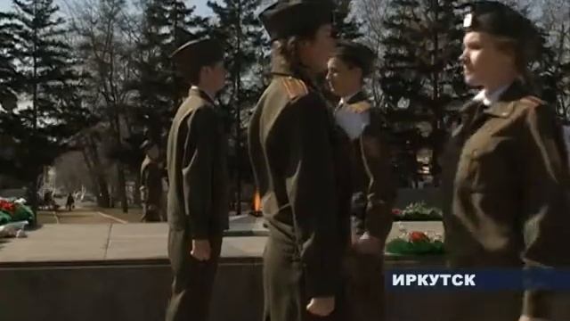 Дополнительное образование смотреть онлайн