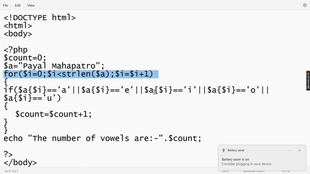 Count Vowels in PHP || SOP 11 || 12 Science IT || Maharashtra Board смотреть онлайн
