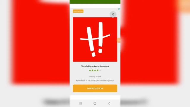 How to download minecraft prison escape. #minecraft смотреть онлайн