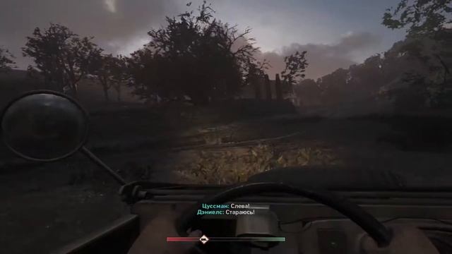 Call of Duty: WWII #4 (УСО) Без комментариев смотреть онлайн