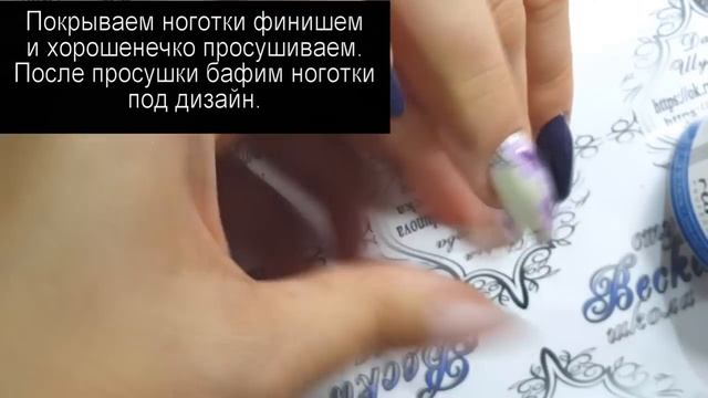 Дизайн ногтей. Хрустальные цветы 2. китайская роспись смотреть онлайн