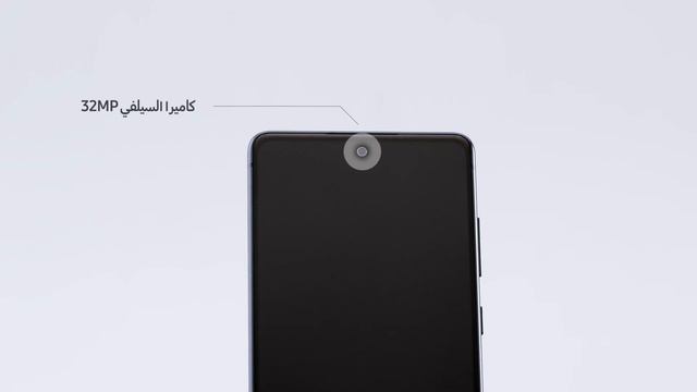Galaxy S20 FE 5G اطلاق смотреть онлайн