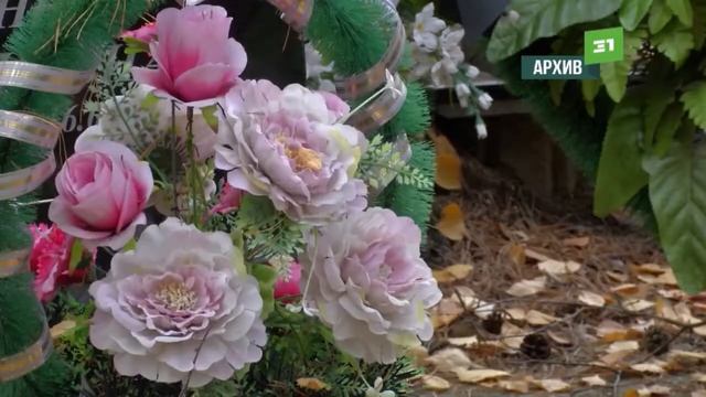 Не спешите хоронить. Кладбище, где могилы копали рядом с водохранилищем, снова могут открыть смотреть онлайн