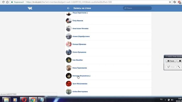 ??? 1000 Р НА СЧЕТ МОБИЛЬНОГО ТЕЛЕФОНА, ПОЛУЧАТ ПЯТЬ СЛУЧАЙНЫХ ПОДПИСЧИКОВ ПАБЛИКА ХАЛЯВНЫЙ? смотреть онлайн