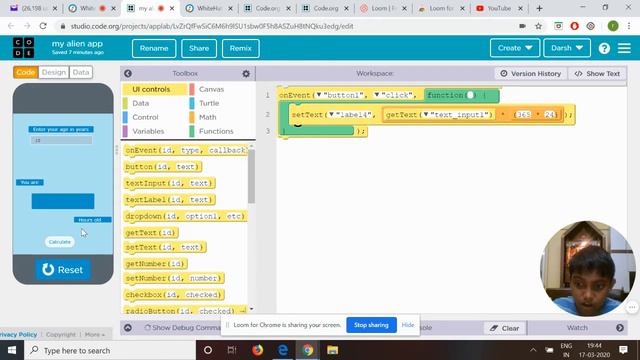 my alien app App Lab 1 смотреть онлайн