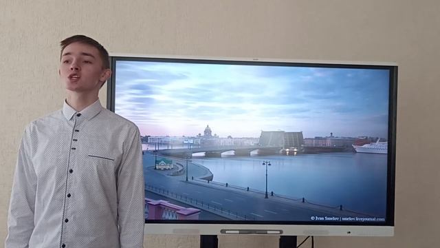 Старченко_Егор смотреть онлайн