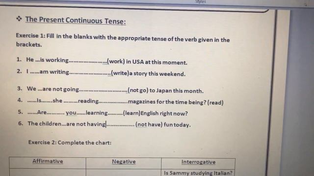 Video # 11 Grammar / Revision “ The Present Continuous” summary and exercises / Ninth Grade смотреть онлайн