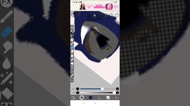 как сделать моргающий глаз в ibisPaintX смотреть онлайн