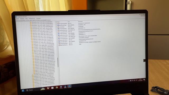 Шумят вентиляторы Asus TUF #asus #asustuf #tuf #notebook