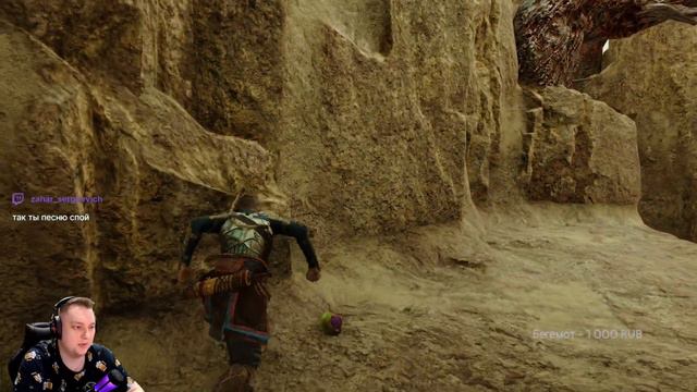 🔴4 стрима 9% пройденной игры, к следующей серии пройдем ^^ ➜ god of war ragnarok смотреть онлайн