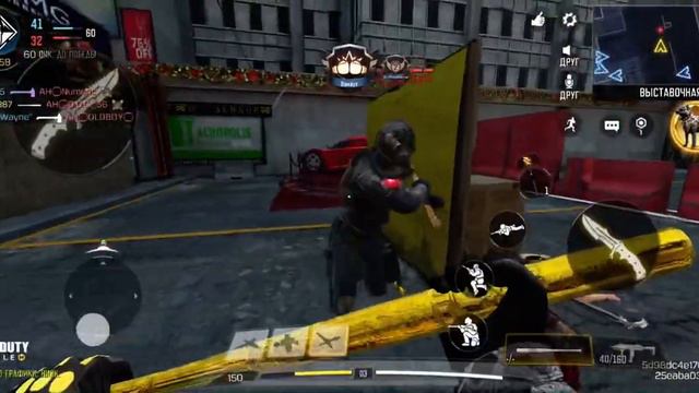 Замес на холодном оружии в call of duty mobile ))) смотреть онлайн