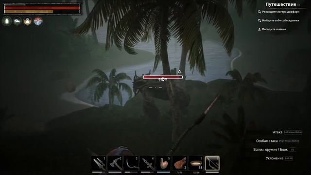 ЛЕГЕНДАРНОЕ ОРУЖИЕ - НА ХАЛЯВУ ! - Conan Exiles смотреть онлайн