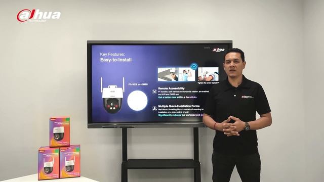 Dahua Full-color Cube Launch
