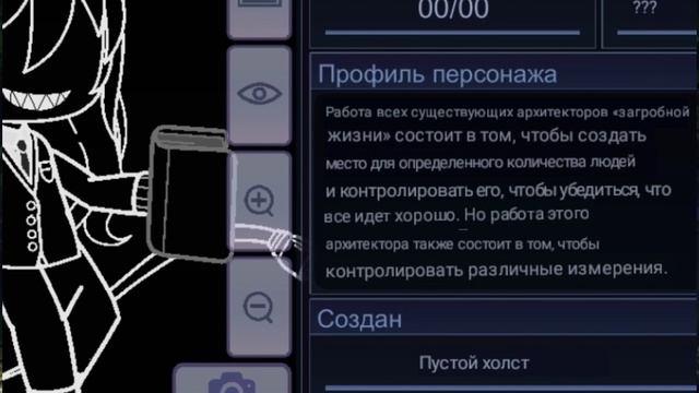 Гача Клуб загадочные грустные и страшные послания секреты от персонажей гачи | криповые Гача истори смотреть онлайн