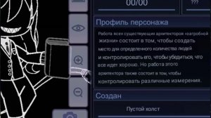 Гача Клуб загадочные грустные и страшные послания секреты от персонажей гачи | криповые Гача истори