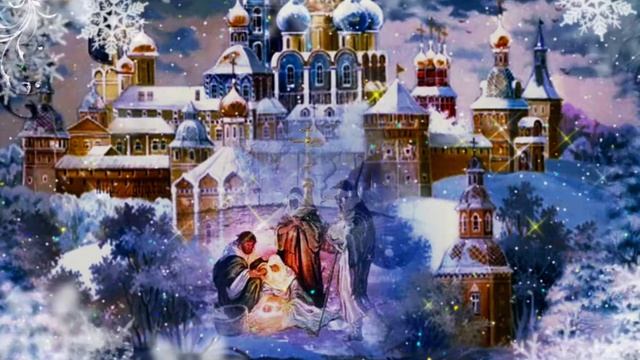 С Наступающим Рождеством Христовым! смотреть онлайн