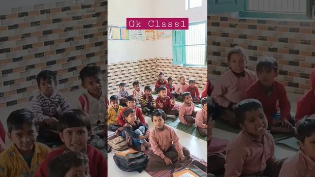 Oral language GK class 1#basic #school #teaching #program#activity #nipun_bharat смотреть онлайн