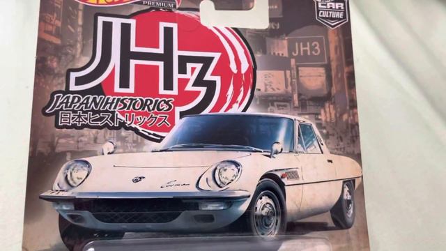 68 Mazda cosmo sport смотреть онлайн