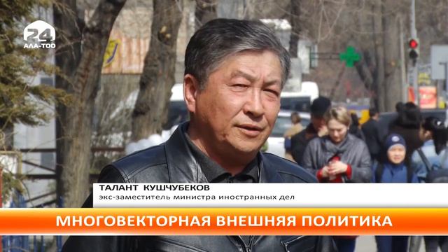 Впредь дипломаты должны будут отчитываться о проделанной работе ежегодно смотреть онлайн