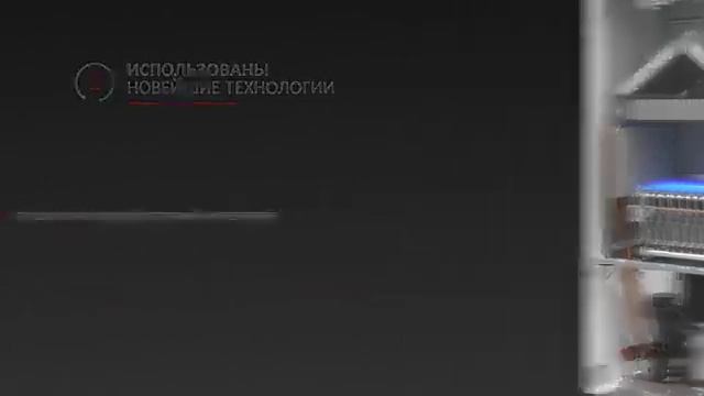 Настенный газовый котел CGG-3/CGG-3K, Wolf смотреть онлайн