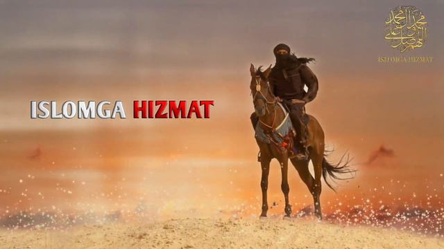 Abdulloh Domla Zubayr Ibn Avvam Sahobalar Hayoti || Абдуллох Домла Зубайр ибн Аввам Сахобалар Хаёти