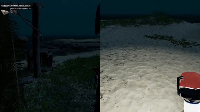 Stranded Deep #8 ►ВЫЖИВАНИЕ НА ПЛОТУ! морской бой 8 день► смотреть онлайн