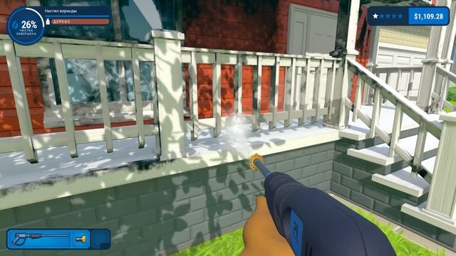 PowerWash Simulator - Мойка Дома #1