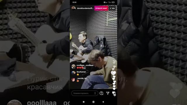 Азамат - ДУНЯ ДУНЯША смотреть онлайн