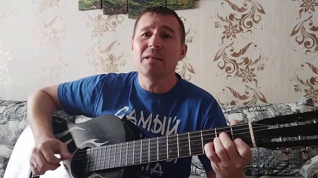 Кавер на гитаре на песню группы Сектор Газа - Колхозный панк смотреть онлайн