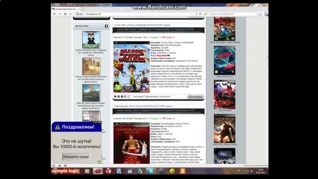 Как скачать игры на psp_Как установить игры на psp (без прошивки)!!!! смотреть онлайн